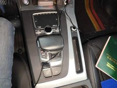 Audi Q5L 2020 Facelift 40 TFSI Prestige Fashion Edition - ფოტო 9