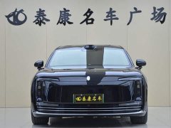 Hyundai Zun S800 Extended Range Starlight Premium Edition 5-Seater (192-line LiDAR) - ფოტო 2