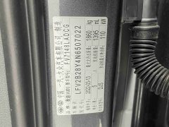 Audi A3 Sportback 35 TFSI Fashion Sport - ფოტო 16