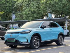Honda e:NS1 e-Drive Edition - ფოტო 1