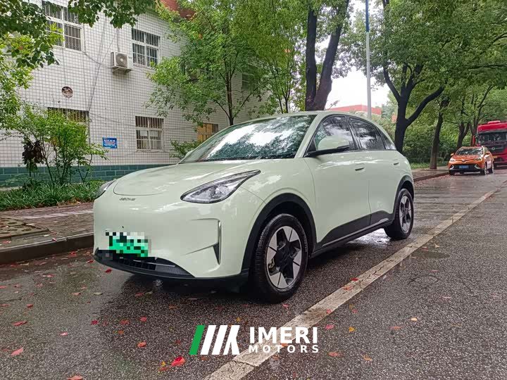 Geely Xing Yuan 310km Dream Edition - ავტომობილი ჩინეთიდან