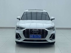Audi Q3 35 TFSI Sport Dynamic Edition 1.4T - ფოტო 5