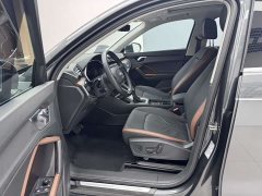 Audi Q3 35 TFSI Fashion Elegant Edition - ფოტო 10
