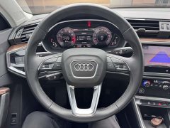 Audi Q3 35 TFSI Fashion Elegant Edition - ფოტო 12