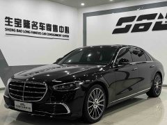 Mercedes-Benz S-Class S 400 L Business Edition - ფოტო 1