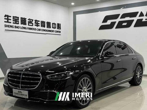 2024 Mercedes-Benz S-Class S 400 L Business Edition - ავტომობილი ჩინეთიდან
