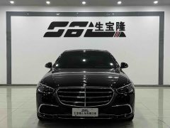Mercedes-Benz S-Class S 400 L Business Edition - ფოტო 2