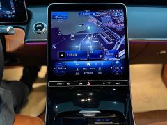 Mercedes-Benz S-Class S 400 L Business Edition - ფოტო 20