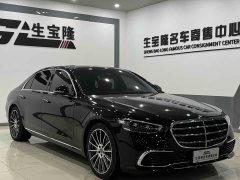 Mercedes-Benz S-Class S 400 L Business Edition - ფოტო 3