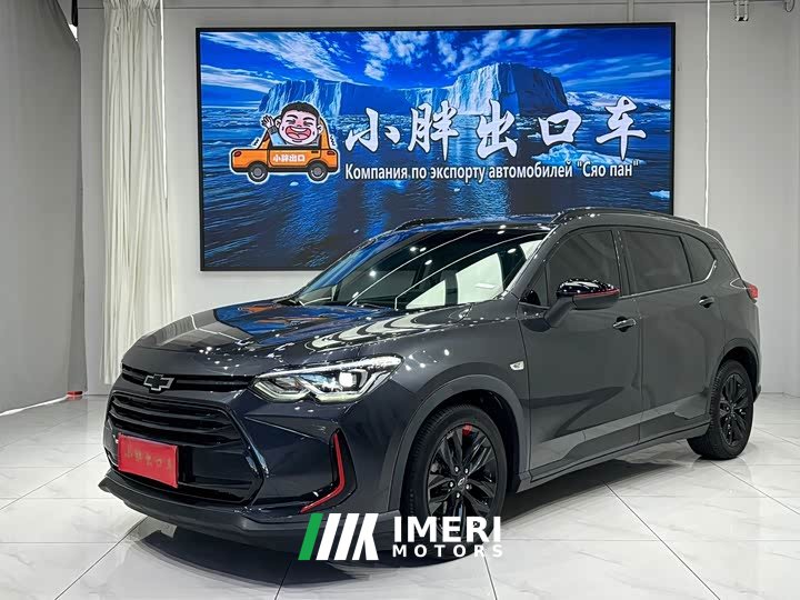 Volkswagen Viloran 2020 Mild Hybrid Redline 530T Automatic Luxury Edition (5 2 Seating) - ავტომობილი ჩინეთიდან