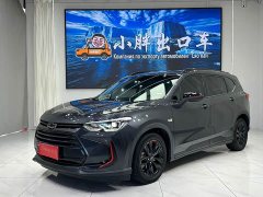 Volkswagen Viloran 2020 Mild Hybrid Redline 530T Automatic Luxury Edition (5 2 Seating) - ფოტო 1