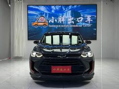 Volkswagen Viloran 2020 Mild Hybrid Redline 530T Automatic Luxury Edition (5 2 Seating) - ფოტო 2