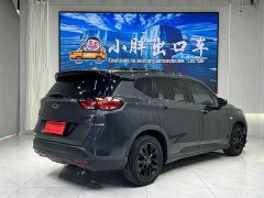 Volkswagen Viloran 2020 Mild Hybrid Redline 530T Automatic Luxury Edition (5 2 Seating) - ფოტო 3