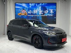Volkswagen Viloran 2020 Mild Hybrid Redline 530T Automatic Luxury Edition (5 2 Seating) - ფოტო 7