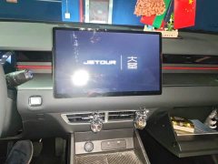 Jetour Jietu Dasheng Youth Edition 1.5T 6DCT Elite - ფოტო 9