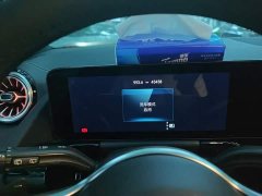 Mercedes-Benz GLA 2020 GLA 200 - ფოტო 13