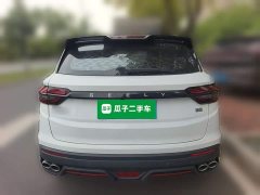Geely Bingyue 2021 1.4T DCT Diamond Edition - ფოტო 3