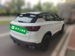 Geely Bingyue 2021 1.4T DCT Diamond Edition - ფოტო 4