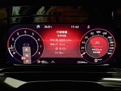 Volkswagen Golf Facelift 280TSI DSG R-Line Lite - ფოტო 7