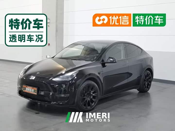 Tesla Model Y 2022 Facelift Long Range All-Wheel Drive - ავტომობილი ჩინეთიდან