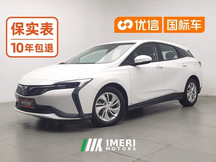 Buick Weilan 6 2022 Plug-in Hybrid Connected Fashion Edition - ავტომობილი ჩინეთიდან