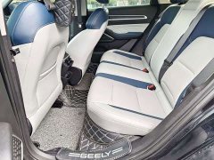 Geely Emgrand 4th Generation 1.5L CVT Flagship - ფოტო 13