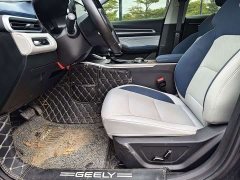 Geely Emgrand 4th Generation 1.5L CVT Flagship - ფოტო 6
