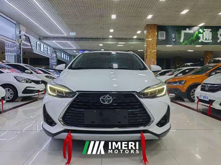 Toyota Yaris L Zhixuan 2020 Zhixuan X 1.5L CVT Leading Edition - ავტომობილი ჩინეთიდან