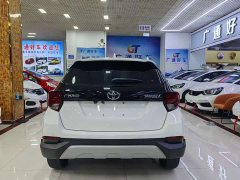 Toyota Yaris L Zhixuan 2020 Zhixuan X 1.5L CVT Leading Edition - ფოტო 9
