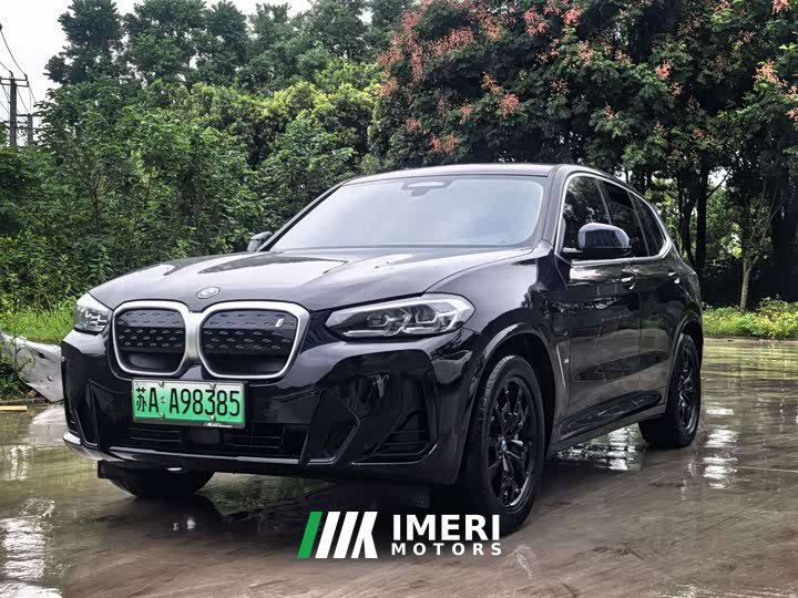 BMW iX3 2023 sDrive40 Premier - ავტომობილი ჩინეთიდან
