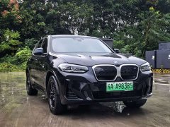 BMW iX3 2023 sDrive40 Premier - ფოტო 3