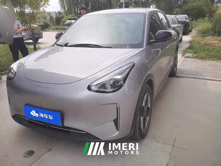 Geely Xing Yuan 310km Dream Edition - ავტომობილი ჩინეთიდან