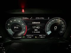 Audi Q3 35 TFSI Fashion Dynamic - ფოტო 6