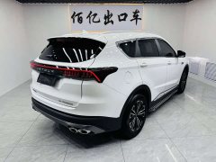 Jetour Jietu X70 PLUS 2023 1.5T DCT Brave PLUS 5-seater - ფოტო 4