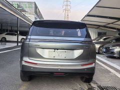 GAC AION Y 2023 Plus 510 Joy Edition - ფოტო 4