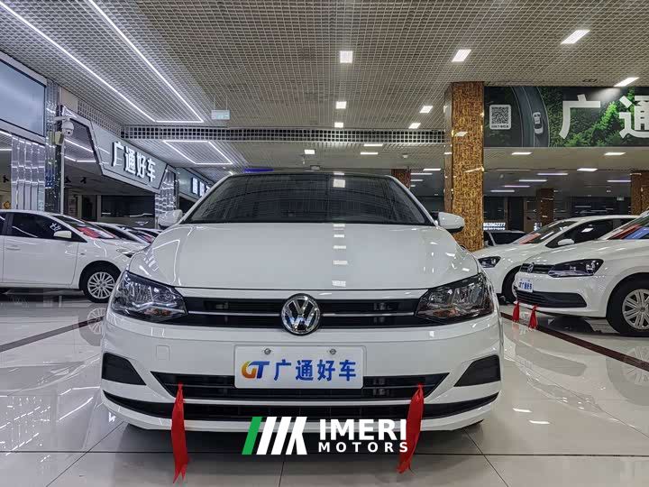 Volkswagen Polo Plus 1.5L Automatic Colorful Tech Edition