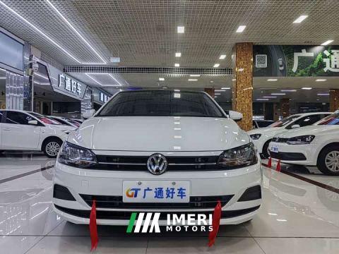 2021 Volkswagen Polo Plus 1.5L Automatic Colorful Tech Edition