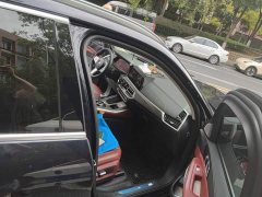 BMW X5 xDrive 30Li Luxury M Sport Package - ფოტო 19