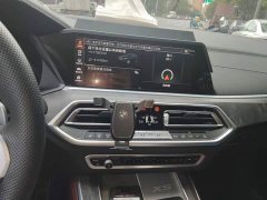 BMW X5 xDrive 30Li Luxury M Sport Package - ფოტო 9