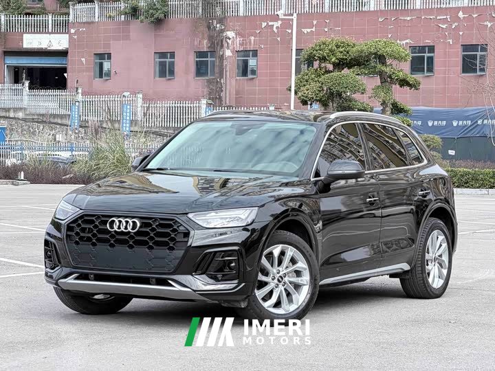 Audi Q5L 2022 40T Luxury Dynamic - ავტომობილი ჩინეთიდან