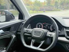 Audi Q5L 2022 40T Luxury Dynamic - ფოტო 7