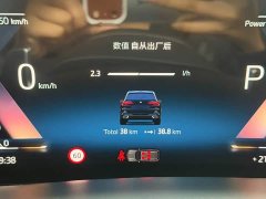 BMW X5 Facelift xDrive 40Li M Sport Midnight Edition - ფოტო 10