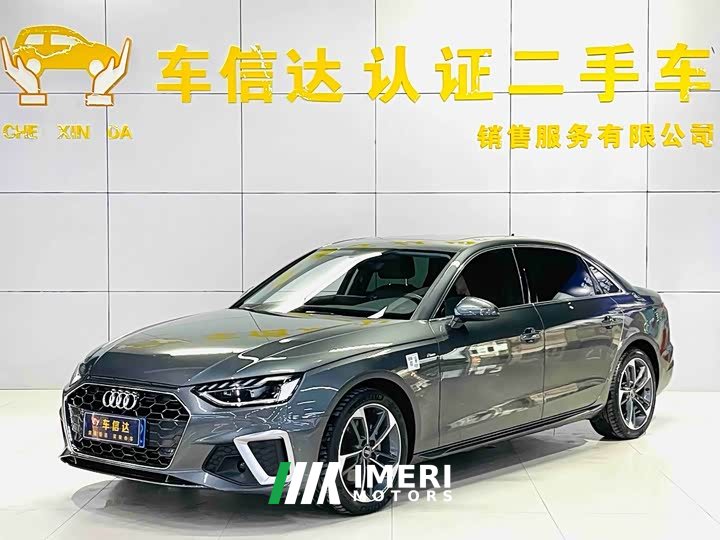 Audi A4L 2022 40 TFSI Fashion Dynamic - ავტომობილი ჩინეთიდან
