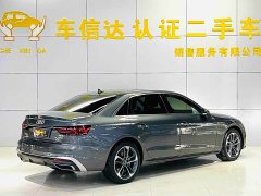Audi A4L 2022 40 TFSI Fashion Dynamic - ფოტო 3