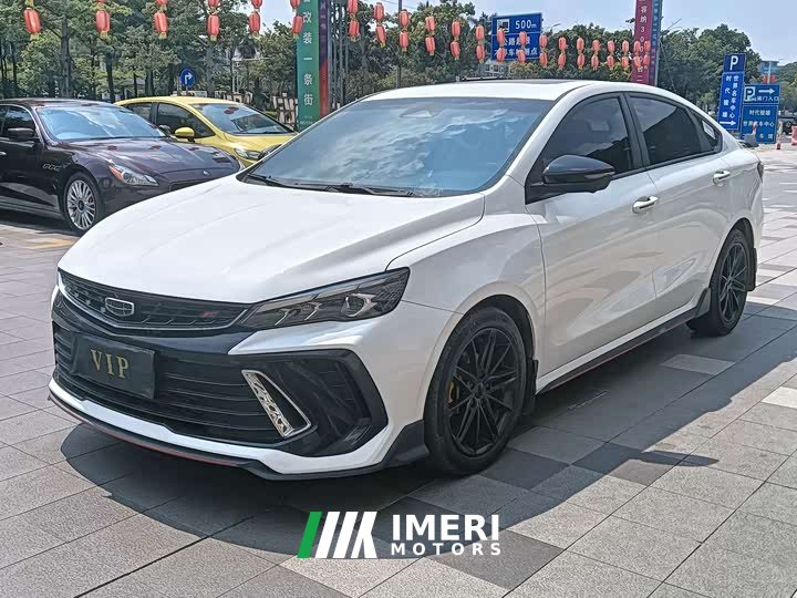 Geely Binrui COOL 1.5T DCT Wind Rush Edition - ავტომობილი ჩინეთიდან