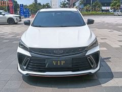 Geely Binrui COOL 1.5T DCT Wind Rush Edition - ფოტო 2