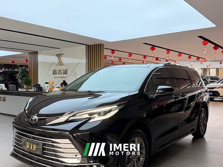 Toyota Sienna 2.5L Hybrid FWD Comfort