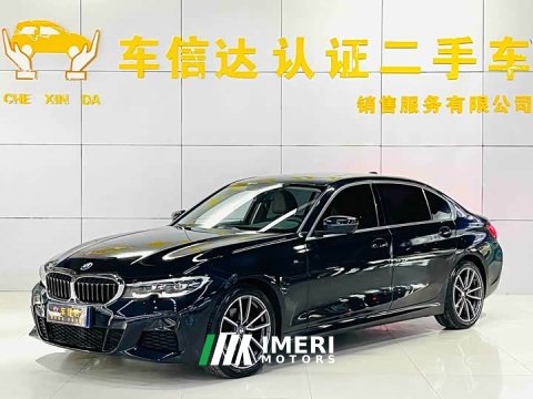 2021 BMW 3 Series Facelift 320Li M Sport Package - ავტომობილი ჩინეთიდან