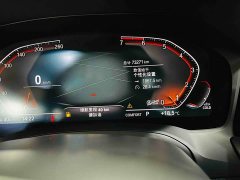 BMW 3 Series Facelift 320Li M Sport Package - ფოტო 11