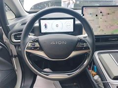 GAC AION V 2024 Plus 70 Star Edition LFP - ფოტო 11